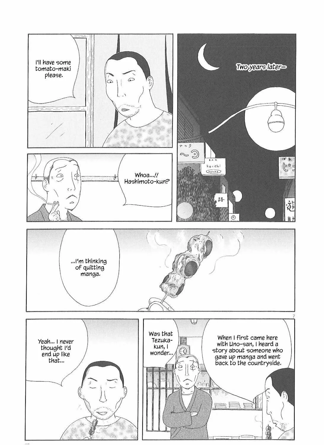Shinya Shokudou Chapter 72 page 32 - 