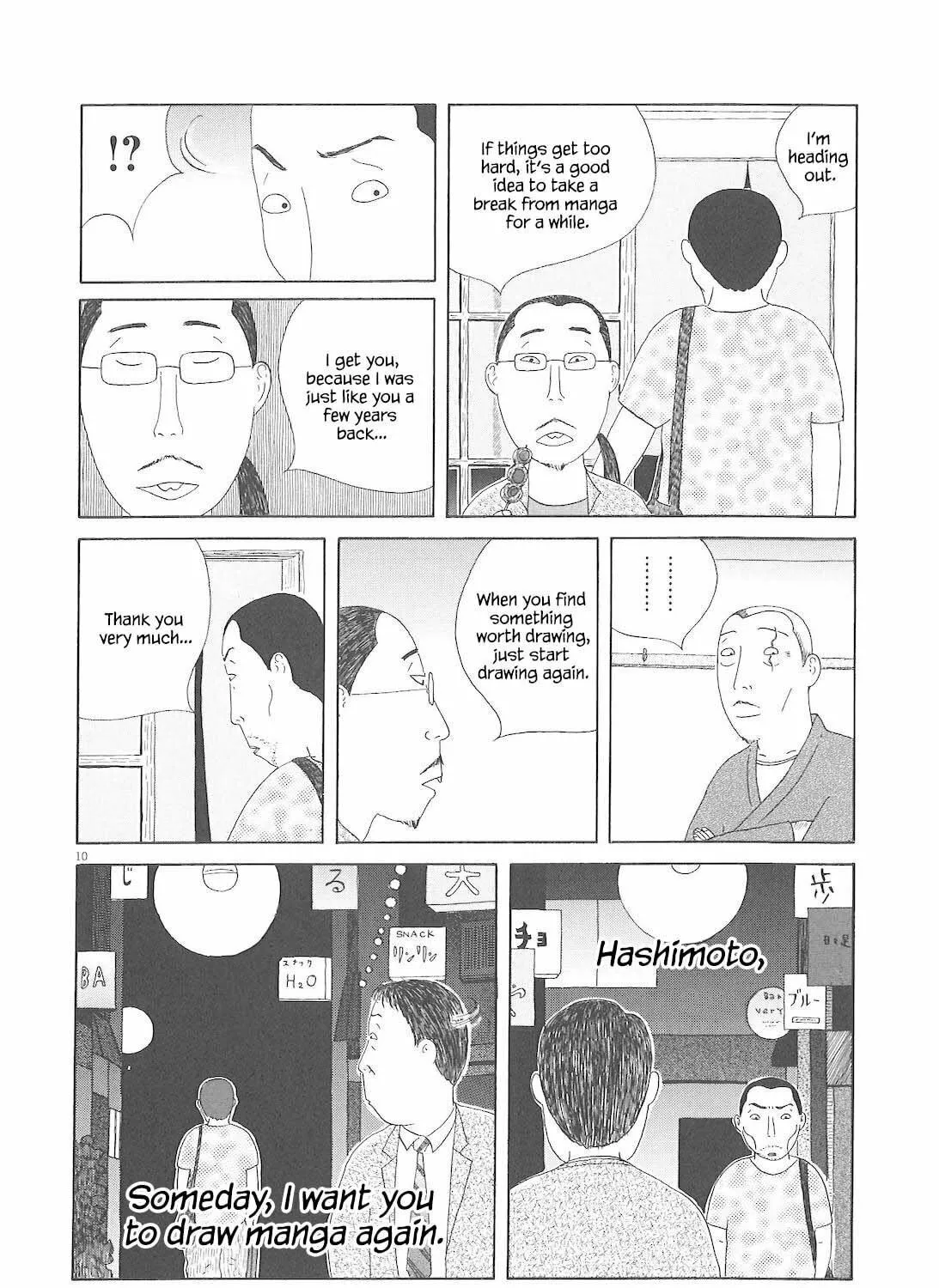 Shinya Shokudou Chapter 72 page 38 - 