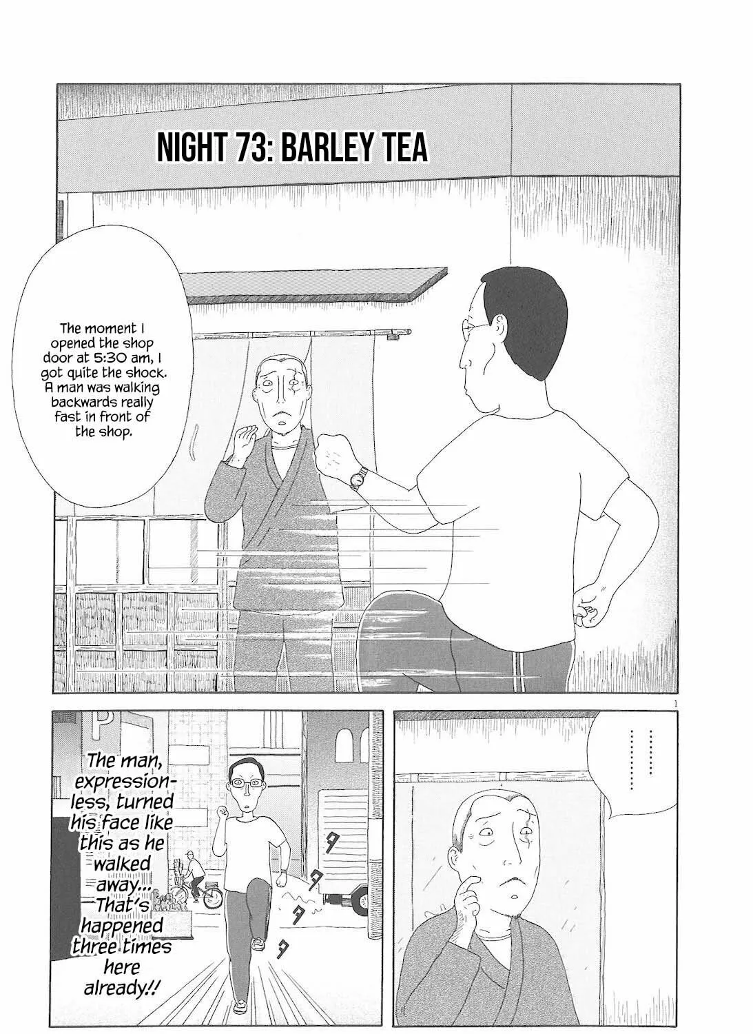 Shinya Shokudou Chapter 73 page 2 - 