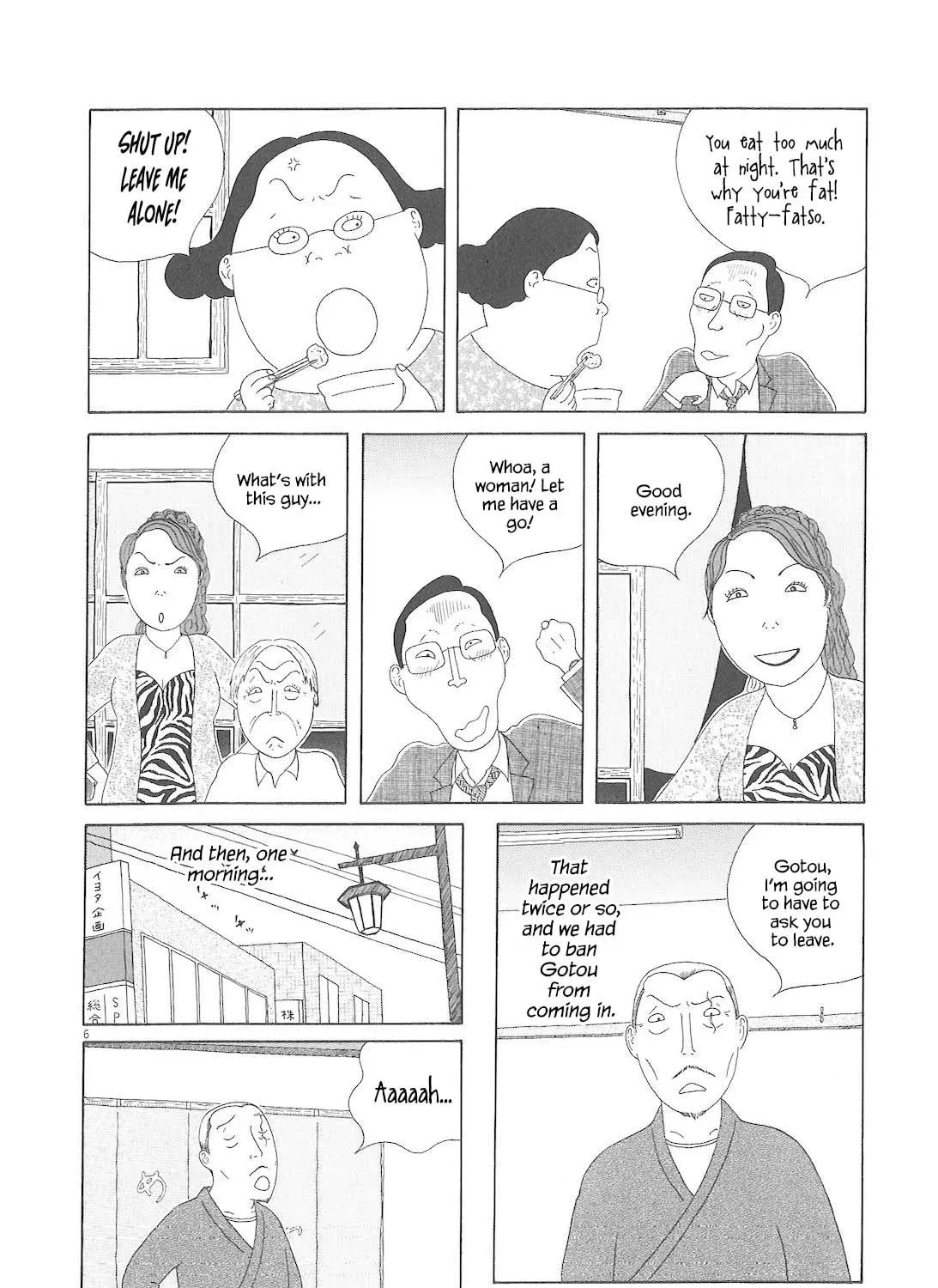 Shinya Shokudou Chapter 73 page 12 - 