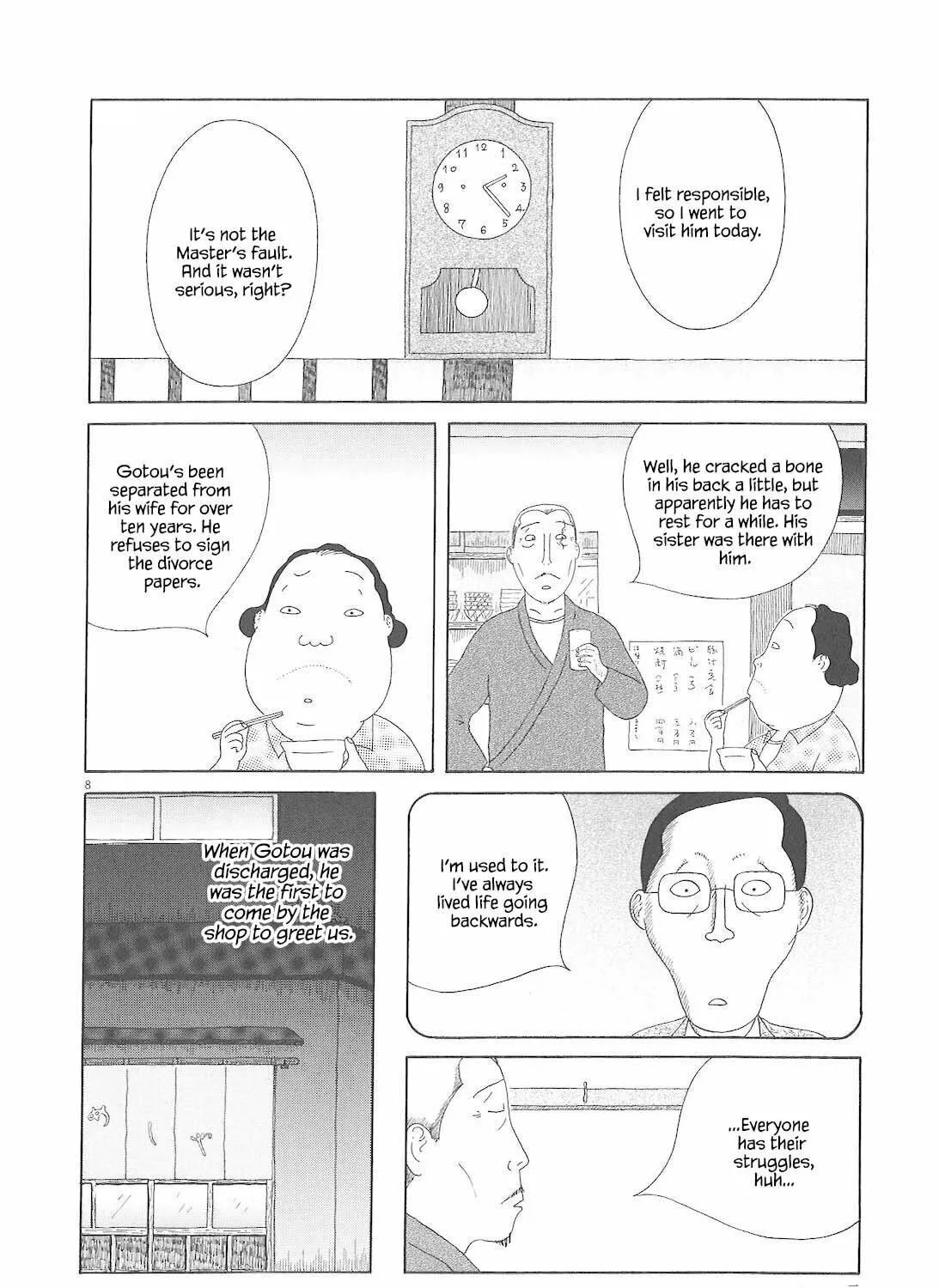 Shinya Shokudou Chapter 73 page 16 - 
