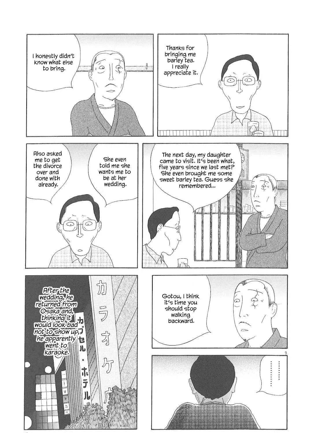 Shinya Shokudou Chapter 73 page 18 - 