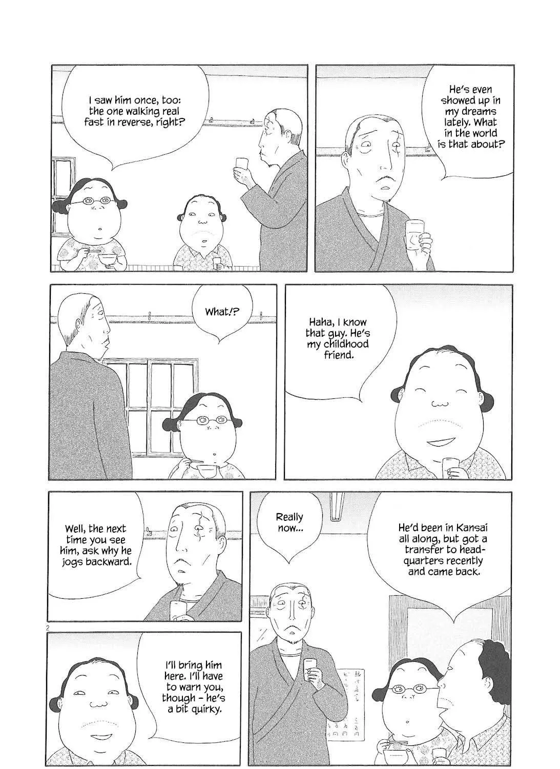 Shinya Shokudou Chapter 73 page 4 - 