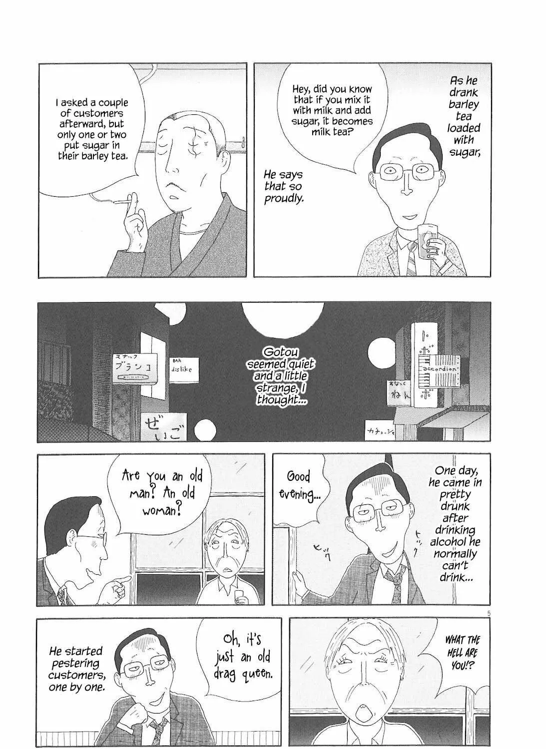 Shinya Shokudou Chapter 73 page 10 - 