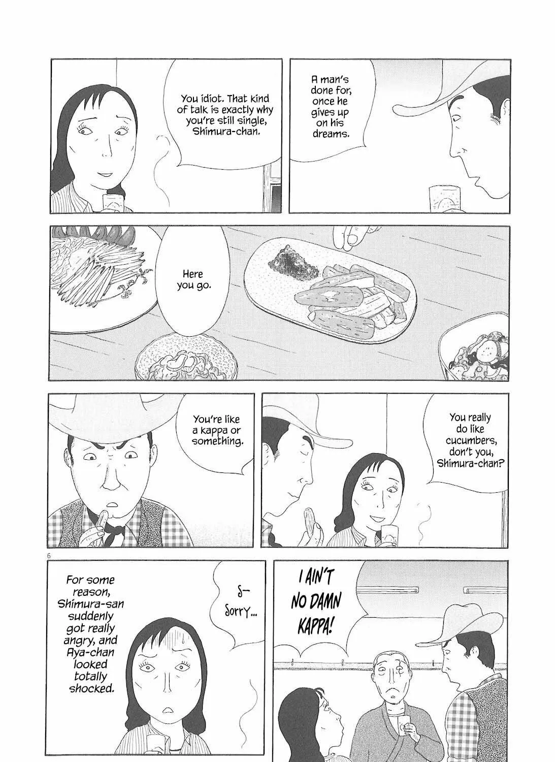Shinya Shokudou Chapter 74 page 12 - 