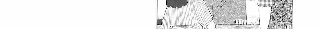 Shinya Shokudou Chapter 74 page 13 - 