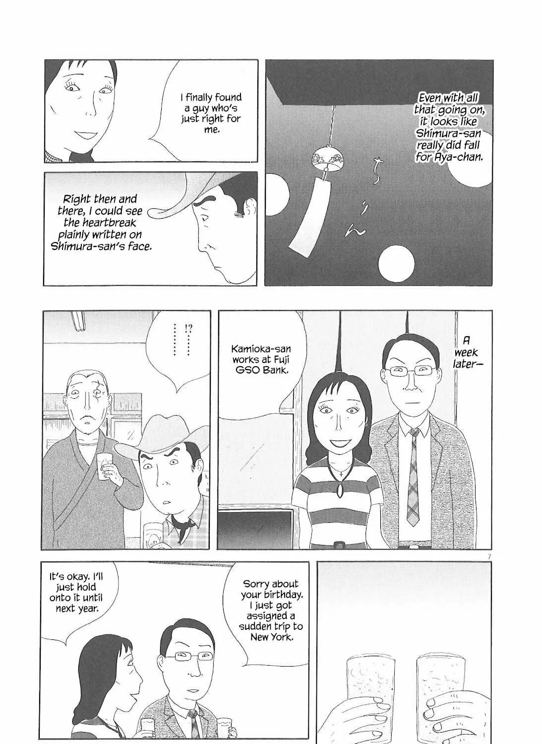 Shinya Shokudou Chapter 74 page 14 - 