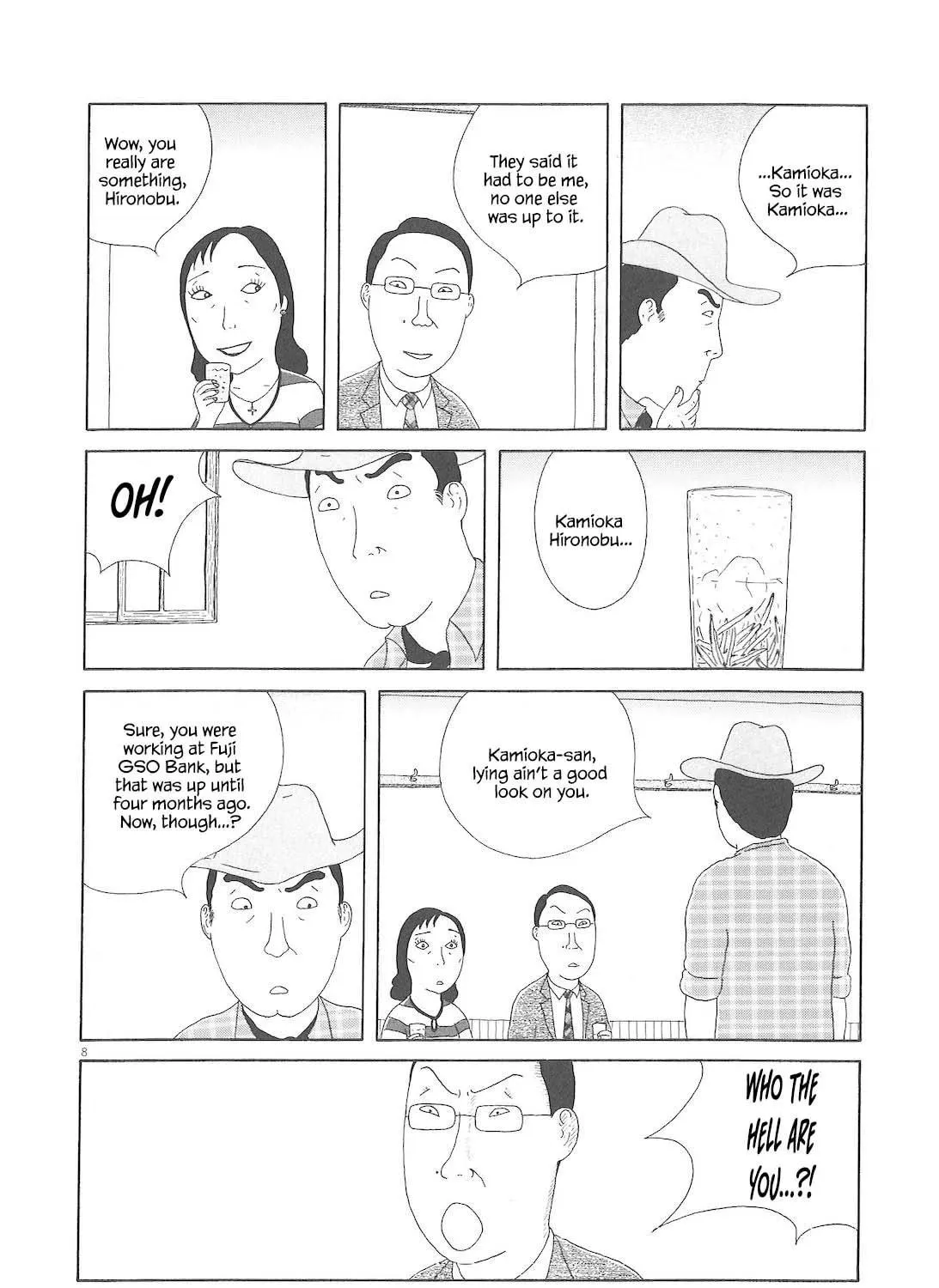 Shinya Shokudou Chapter 74 page 16 - 
