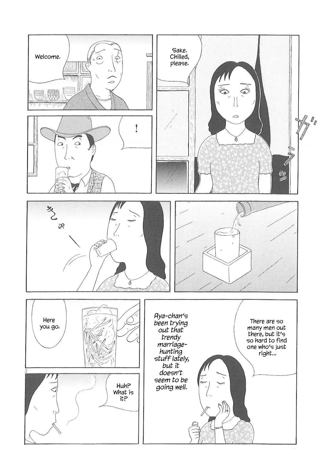 Shinya Shokudou Chapter 74 page 4 - 