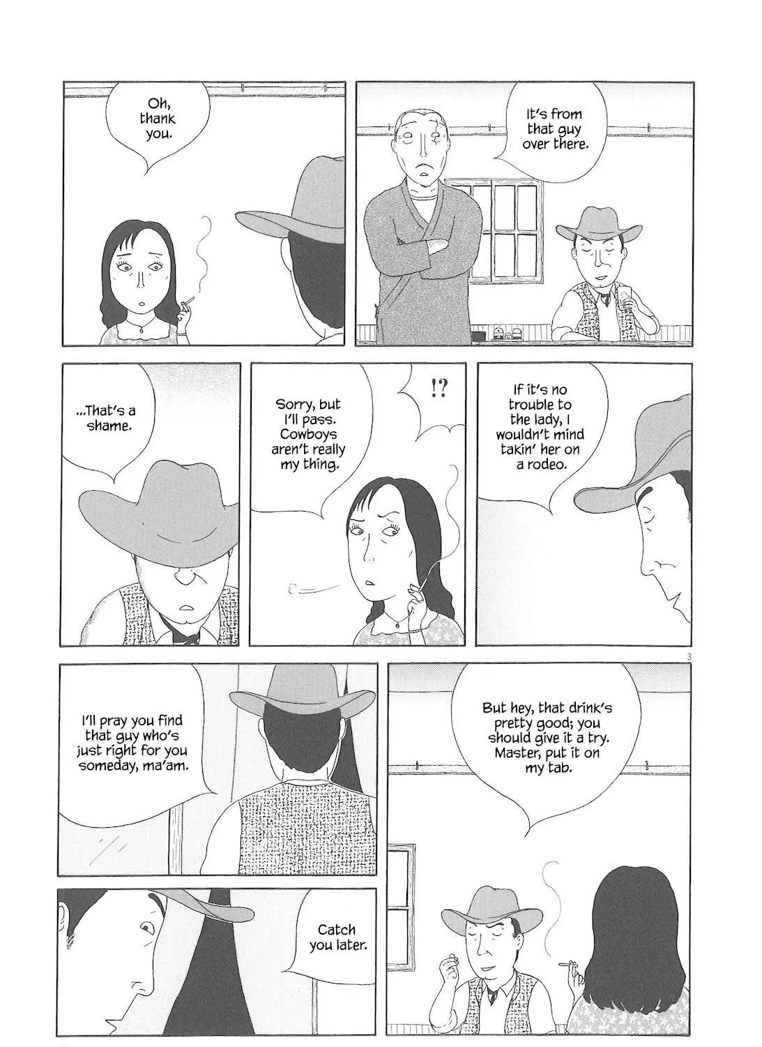 Shinya Shokudou Chapter 74 page 6 - 