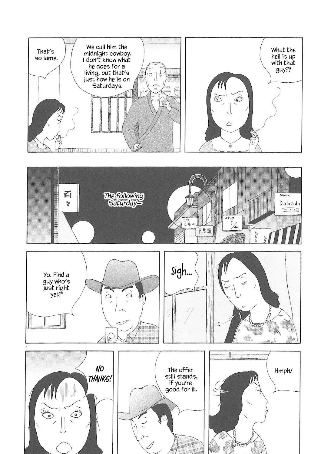 Shinya Shokudou Chapter 74 page 8 - 