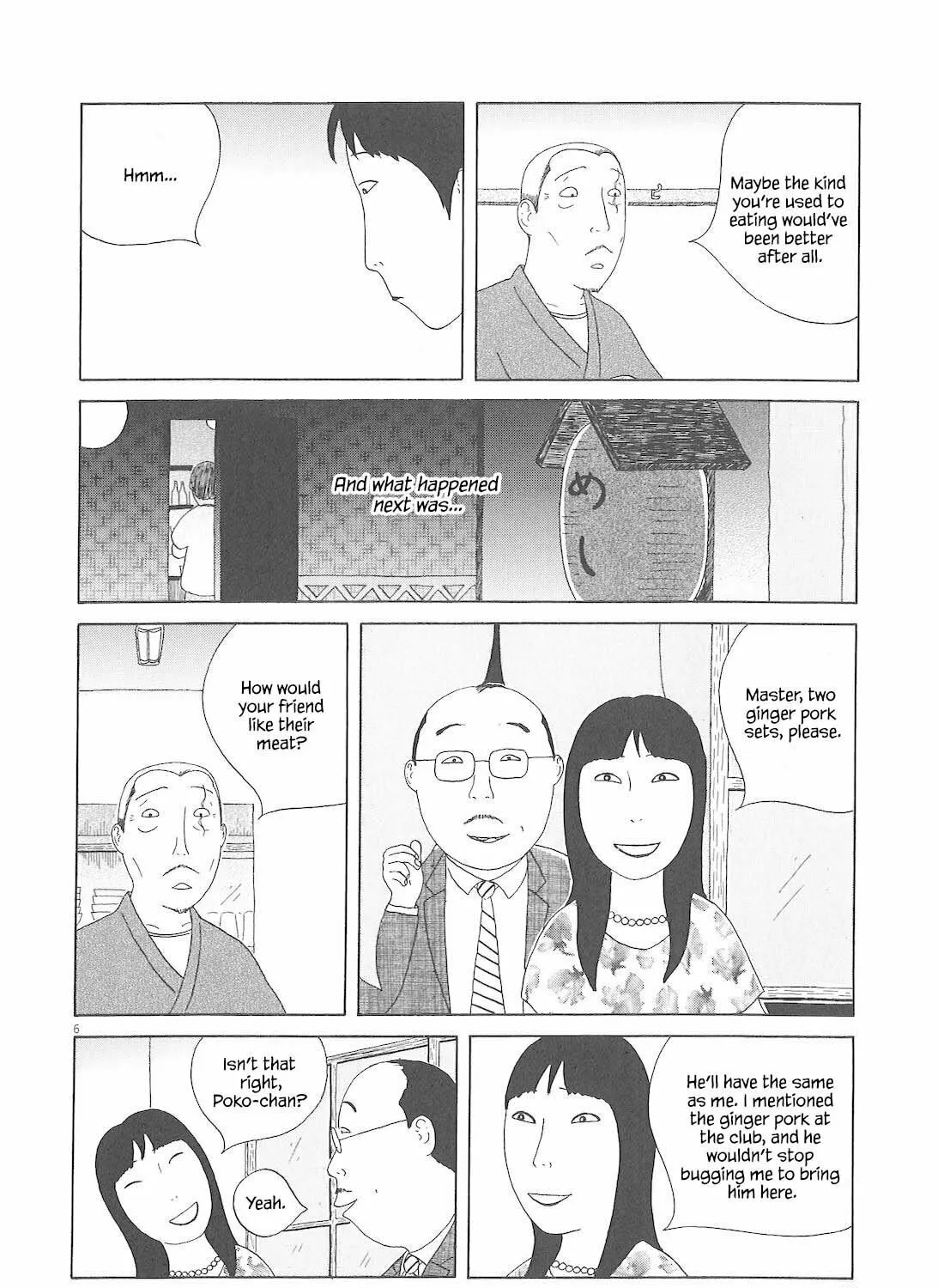 Shinya Shokudou Chapter 75 page 12 - 