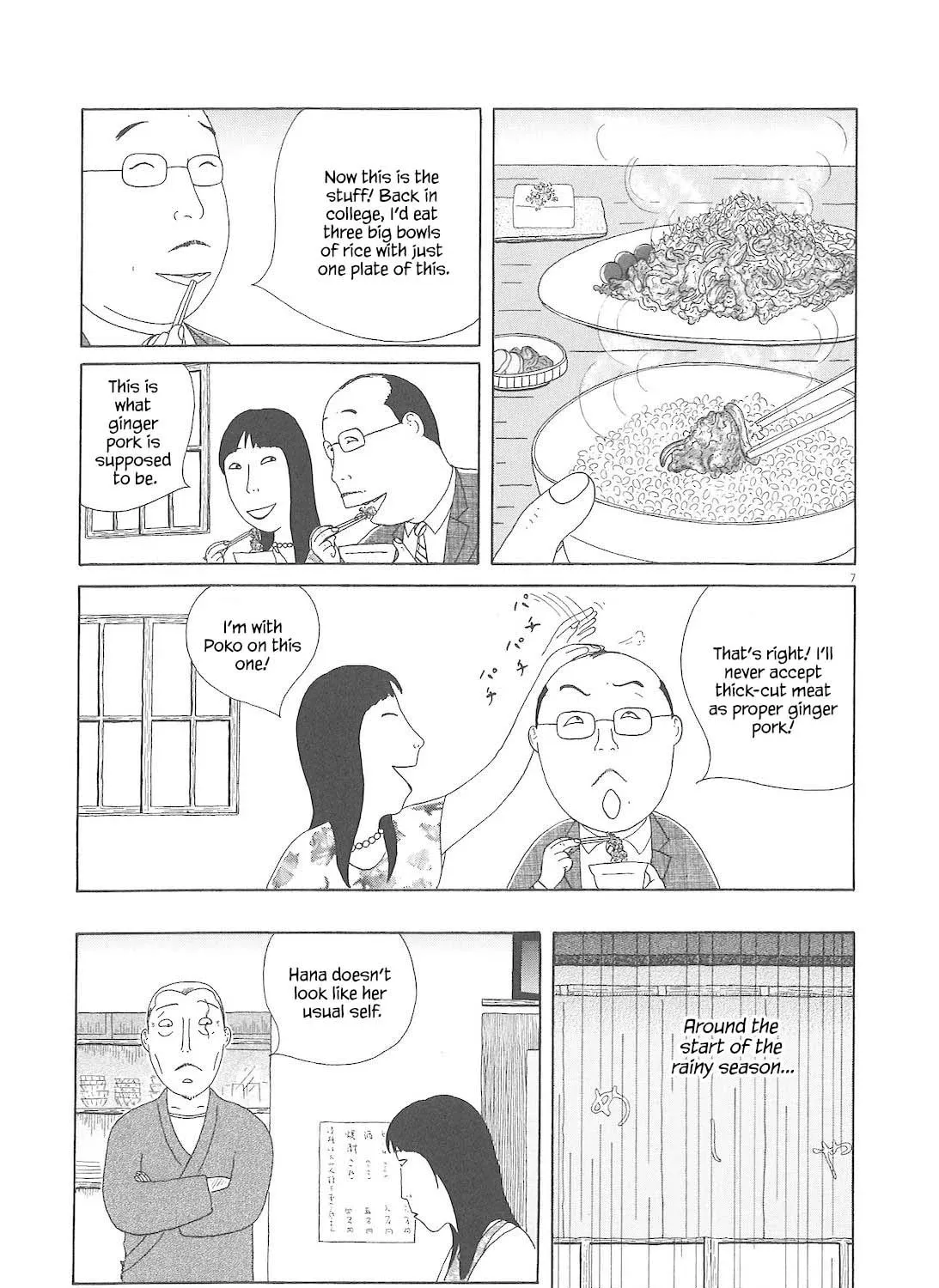 Shinya Shokudou Chapter 75 page 14 - 