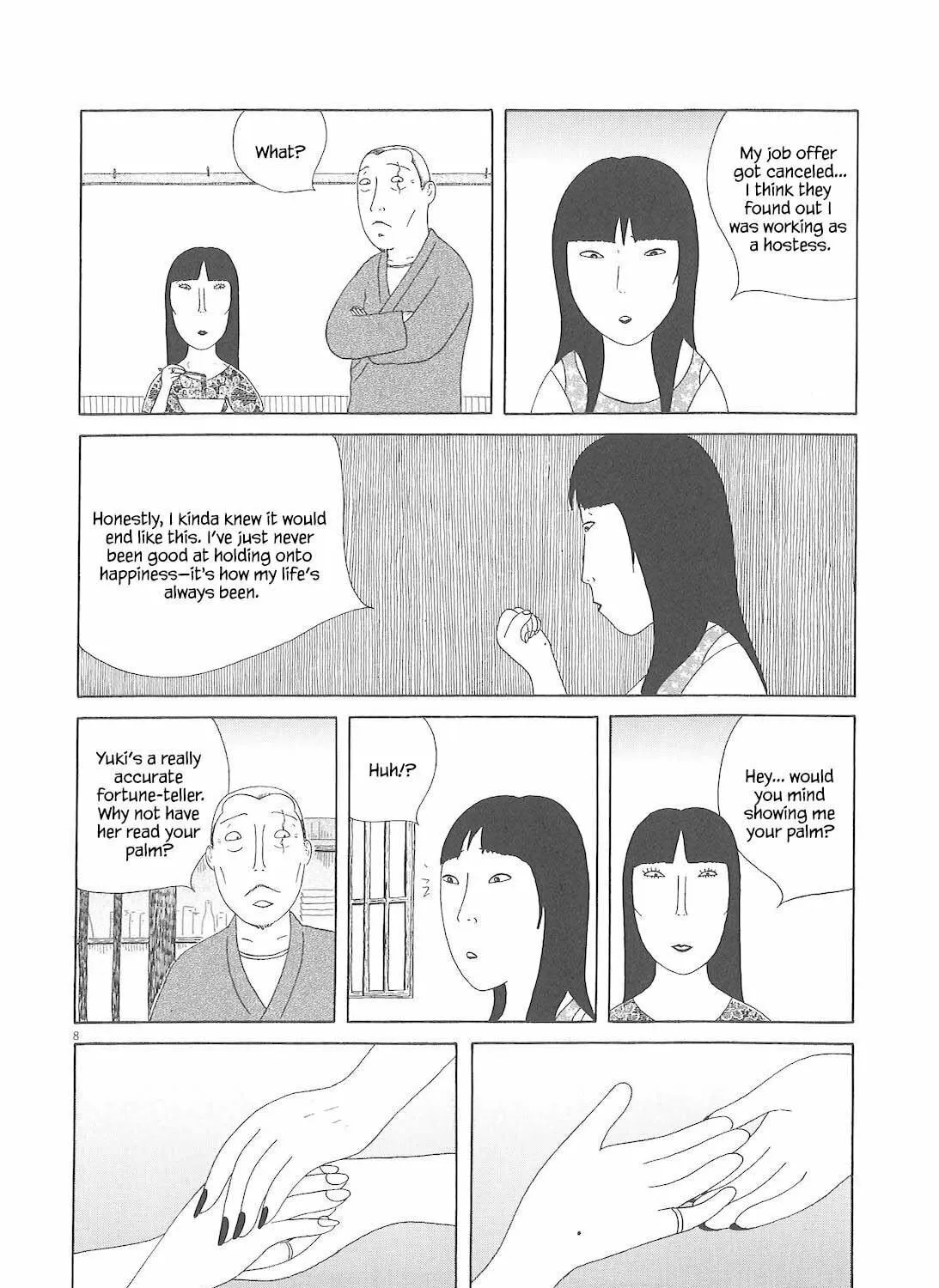 Shinya Shokudou Chapter 75 page 16 - 