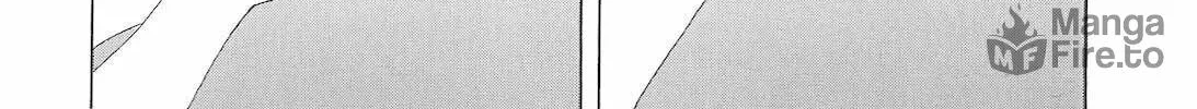 Shinya Shokudou Chapter 75 page 17 - 
