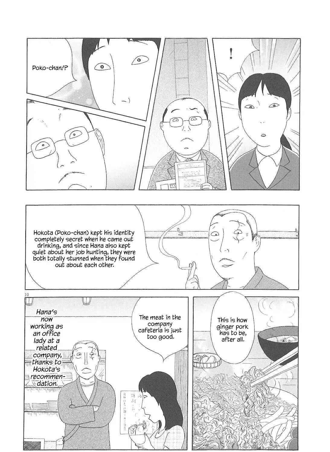 Shinya Shokudou Chapter 75 page 20 - 
