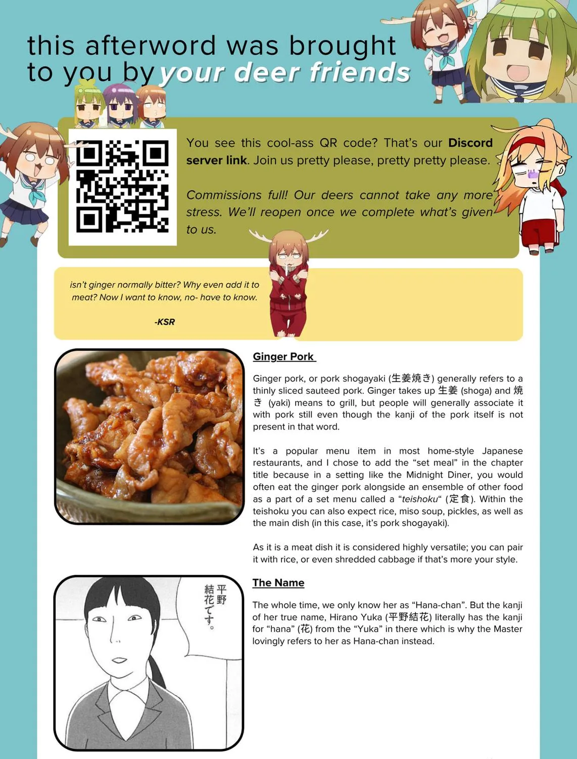 Shinya Shokudou Chapter 75 page 22 - 