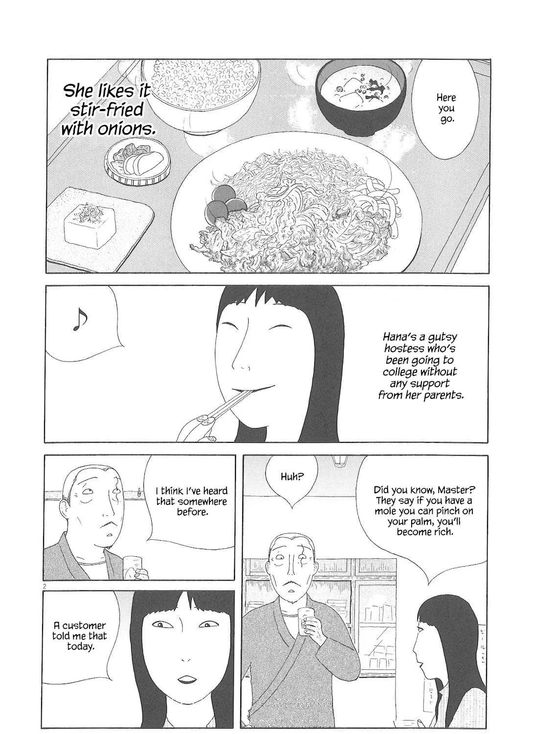 Shinya Shokudou Chapter 75 page 4 - 