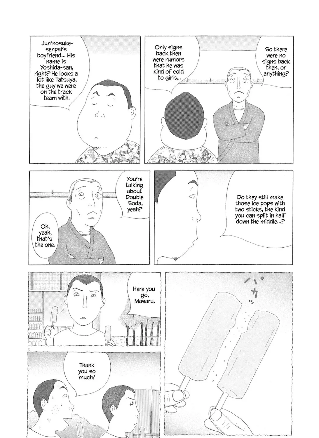 Shinya Shokudou Chapter 76 page 12 - 
