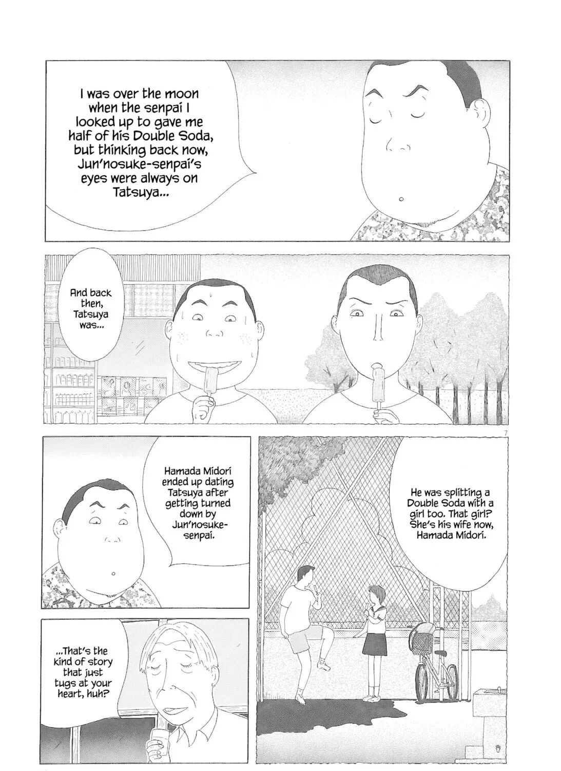 Shinya Shokudou Chapter 76 page 14 - 