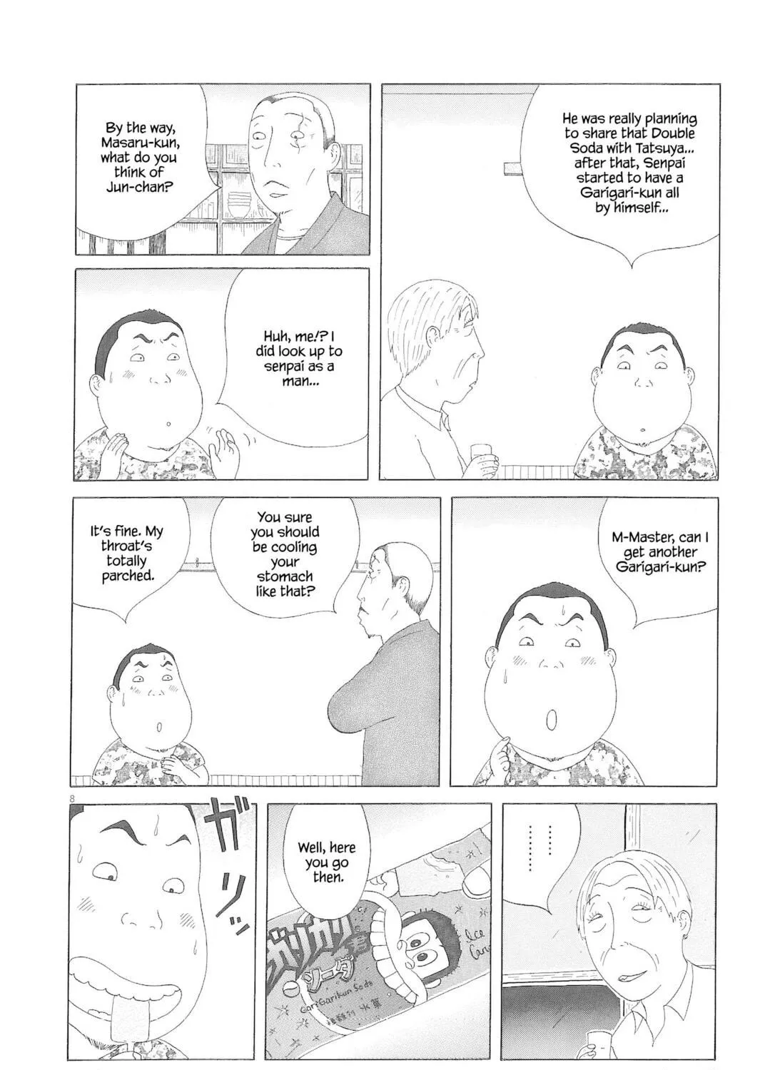 Shinya Shokudou Chapter 76 page 16 - 