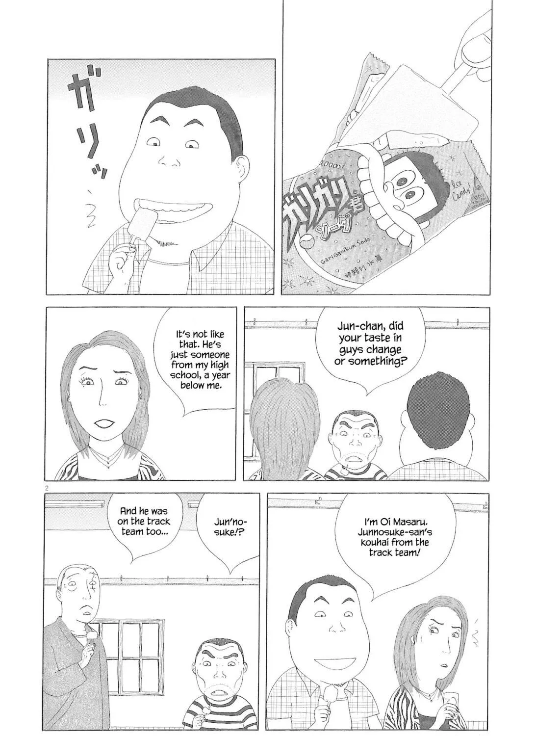 Shinya Shokudou Chapter 76 page 4 - 