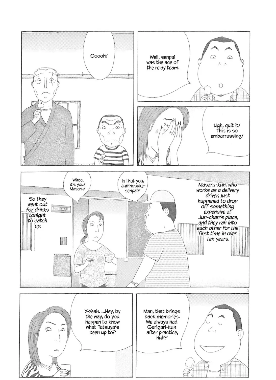 Shinya Shokudou Chapter 76 page 6 - 
