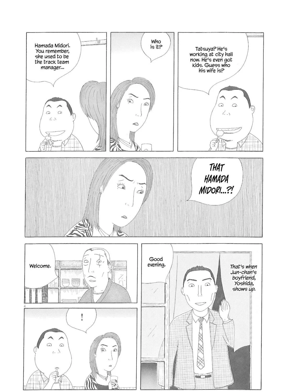 Shinya Shokudou Chapter 76 page 8 - 