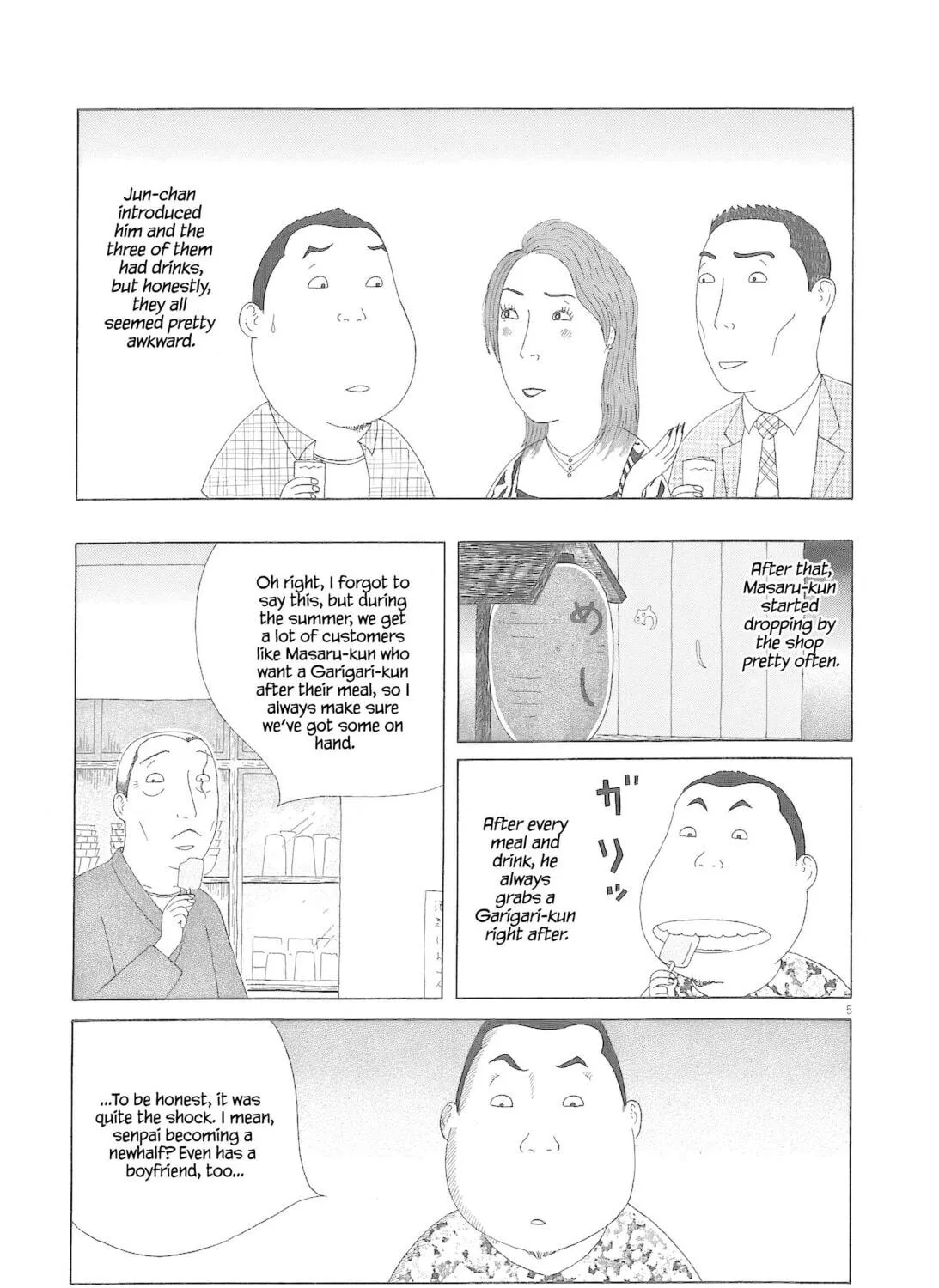 Shinya Shokudou Chapter 76 page 10 - 