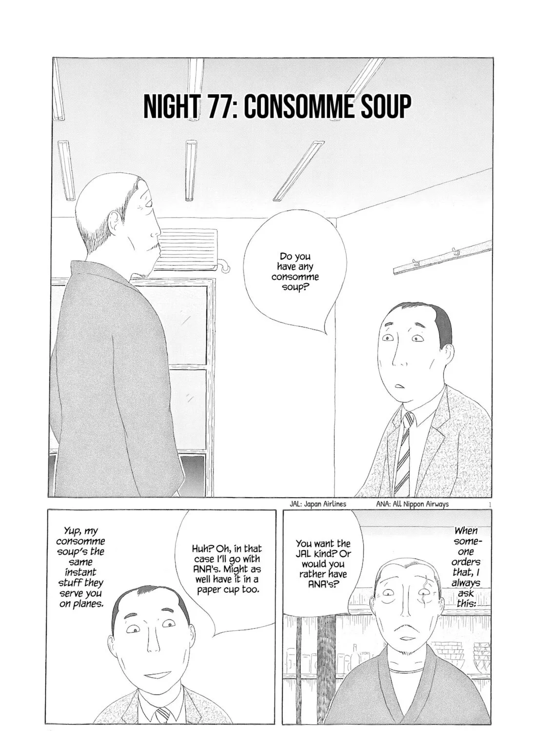 Shinya Shokudou Chapter 77 page 2 - 