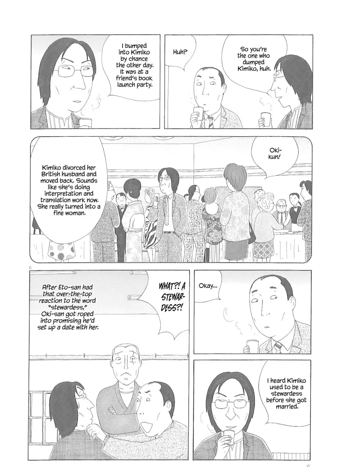 Shinya Shokudou Chapter 77 page 12 - 