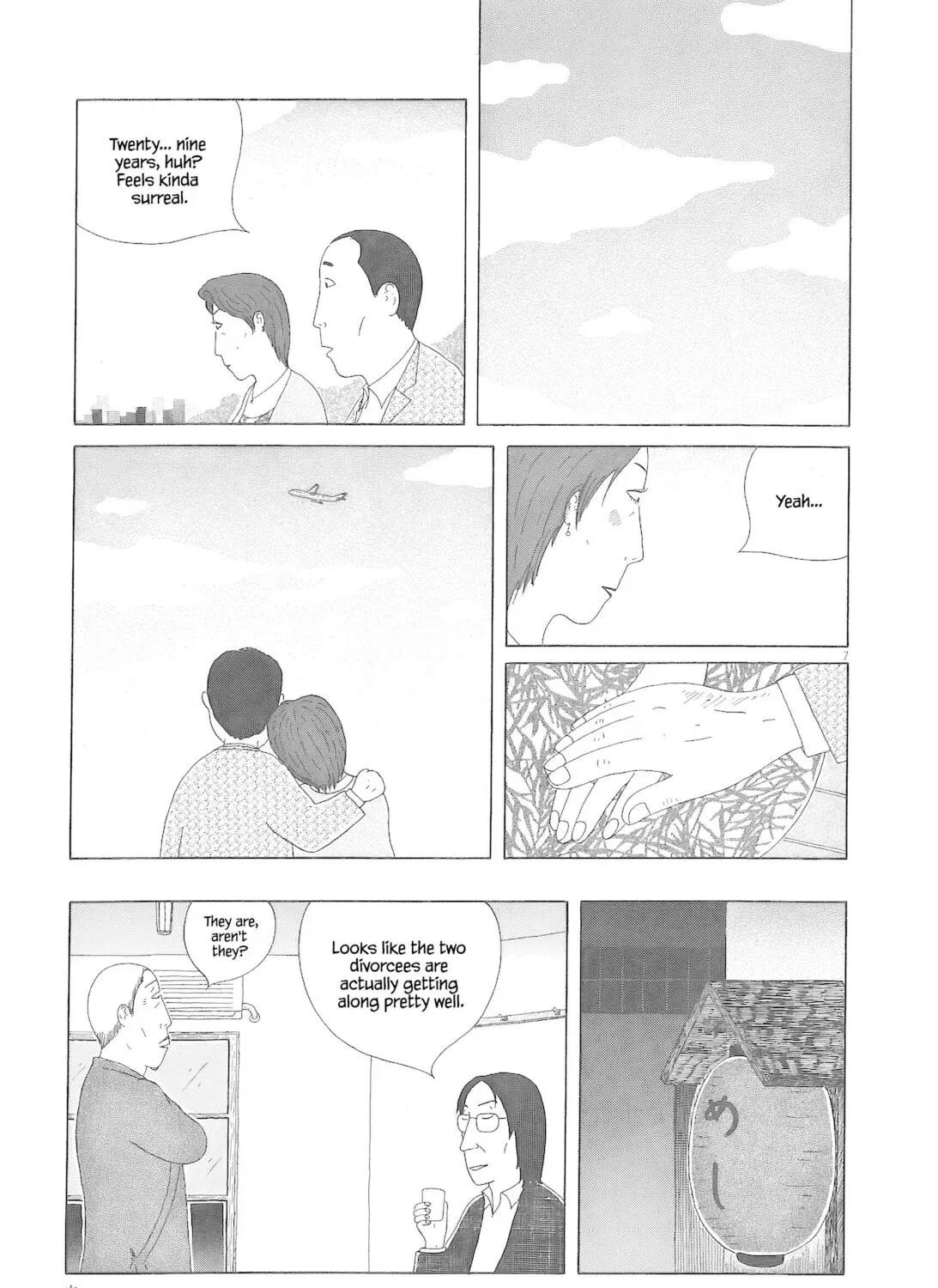 Shinya Shokudou Chapter 77 page 14 - 