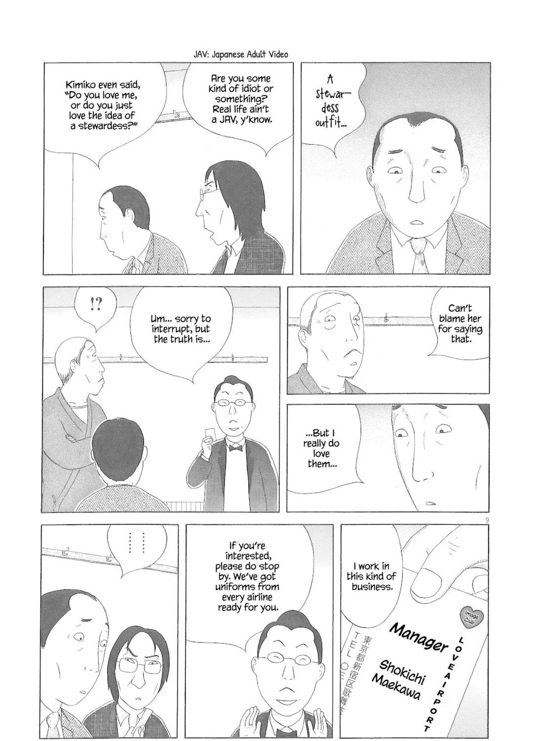 Shinya Shokudou Chapter 77 page 18 - 