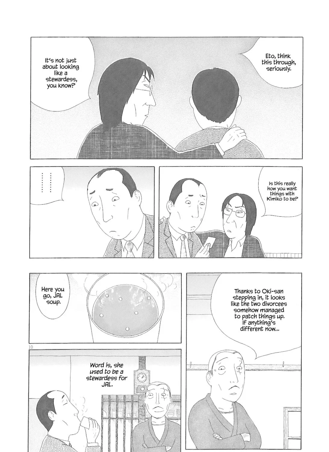 Shinya Shokudou Chapter 77 page 20 - 