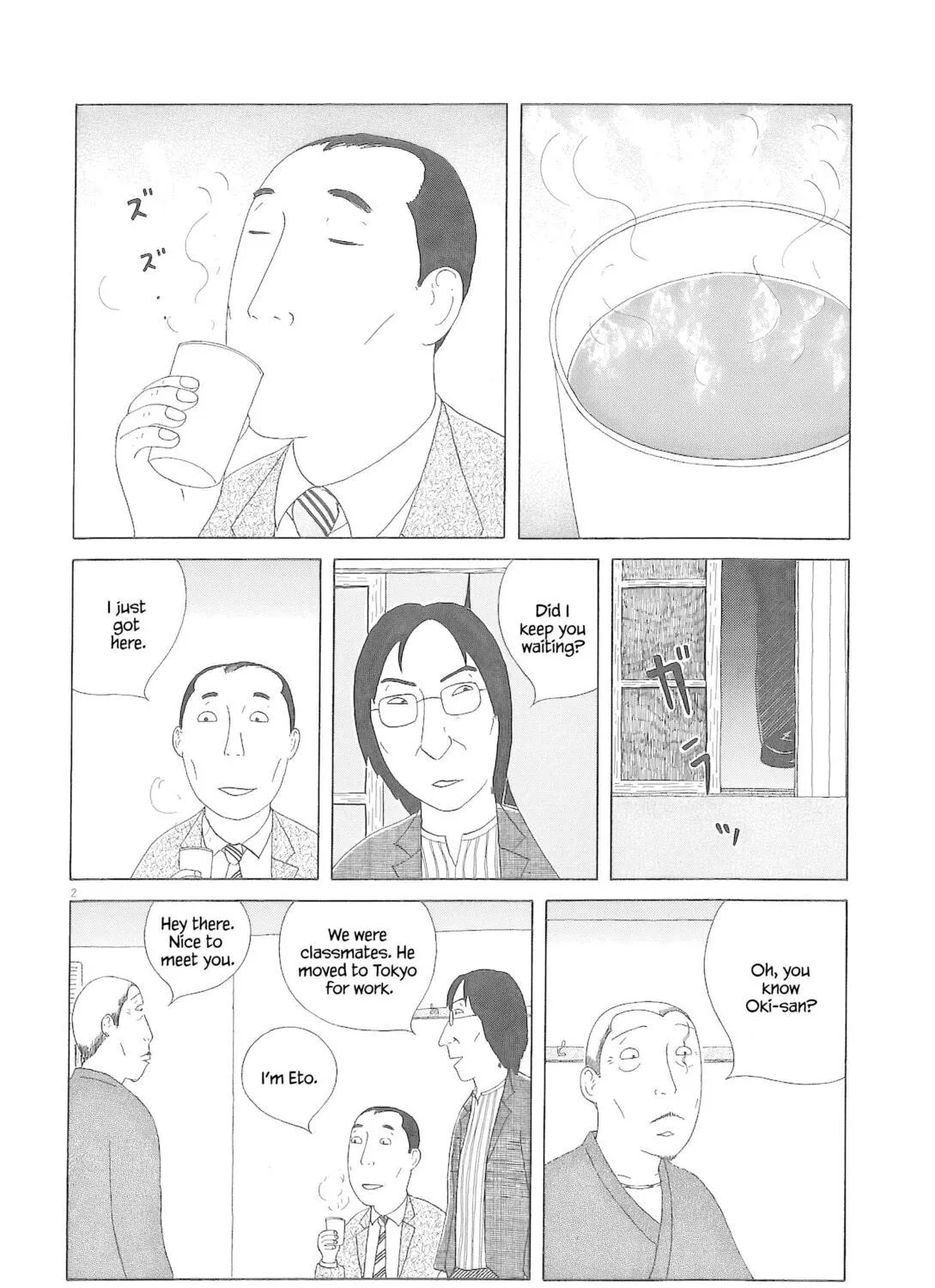 Shinya Shokudou Chapter 77 page 4 - 