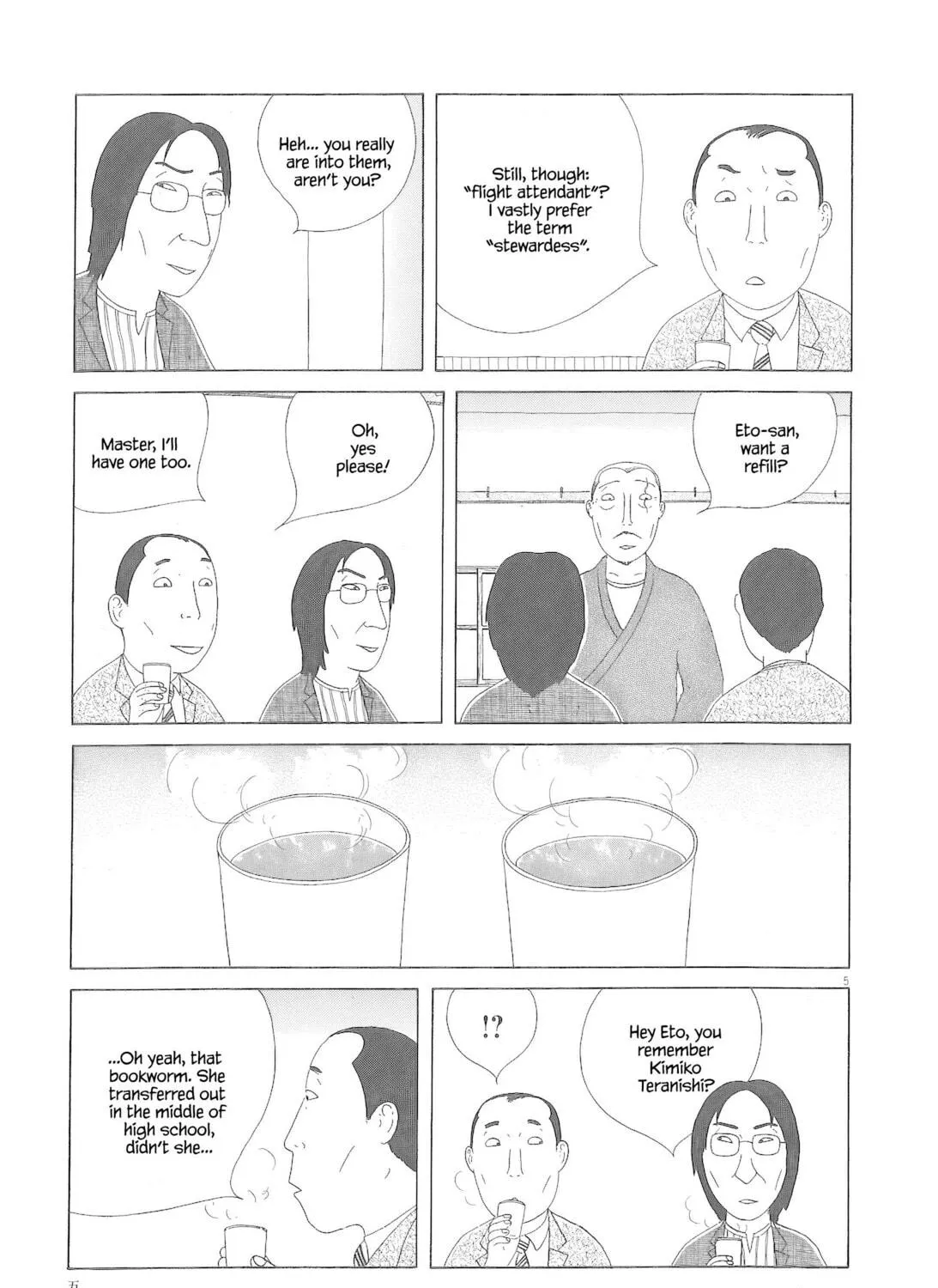 Shinya Shokudou Chapter 77 page 10 - 