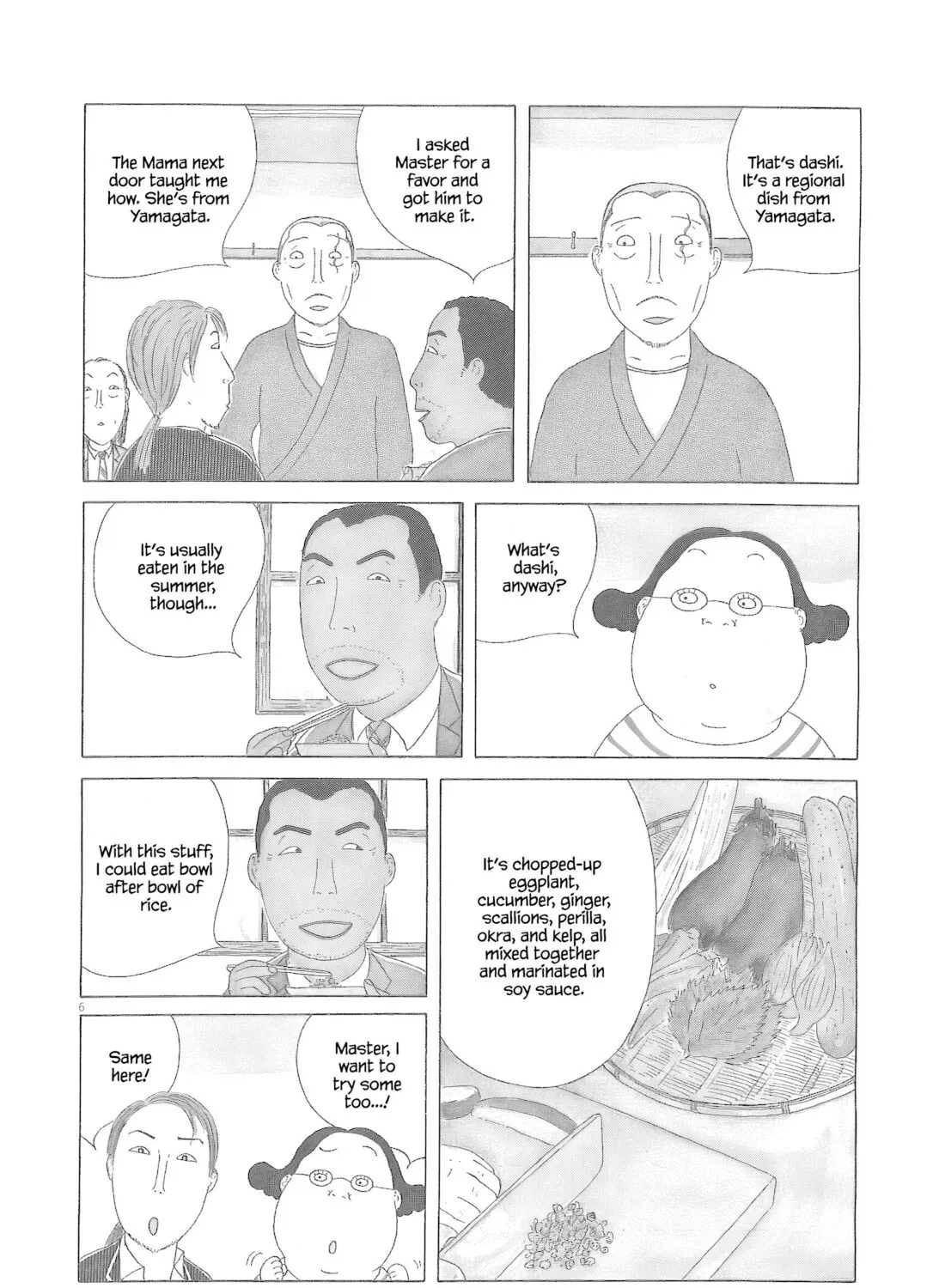 Shinya Shokudou Chapter 78 page 12 - 