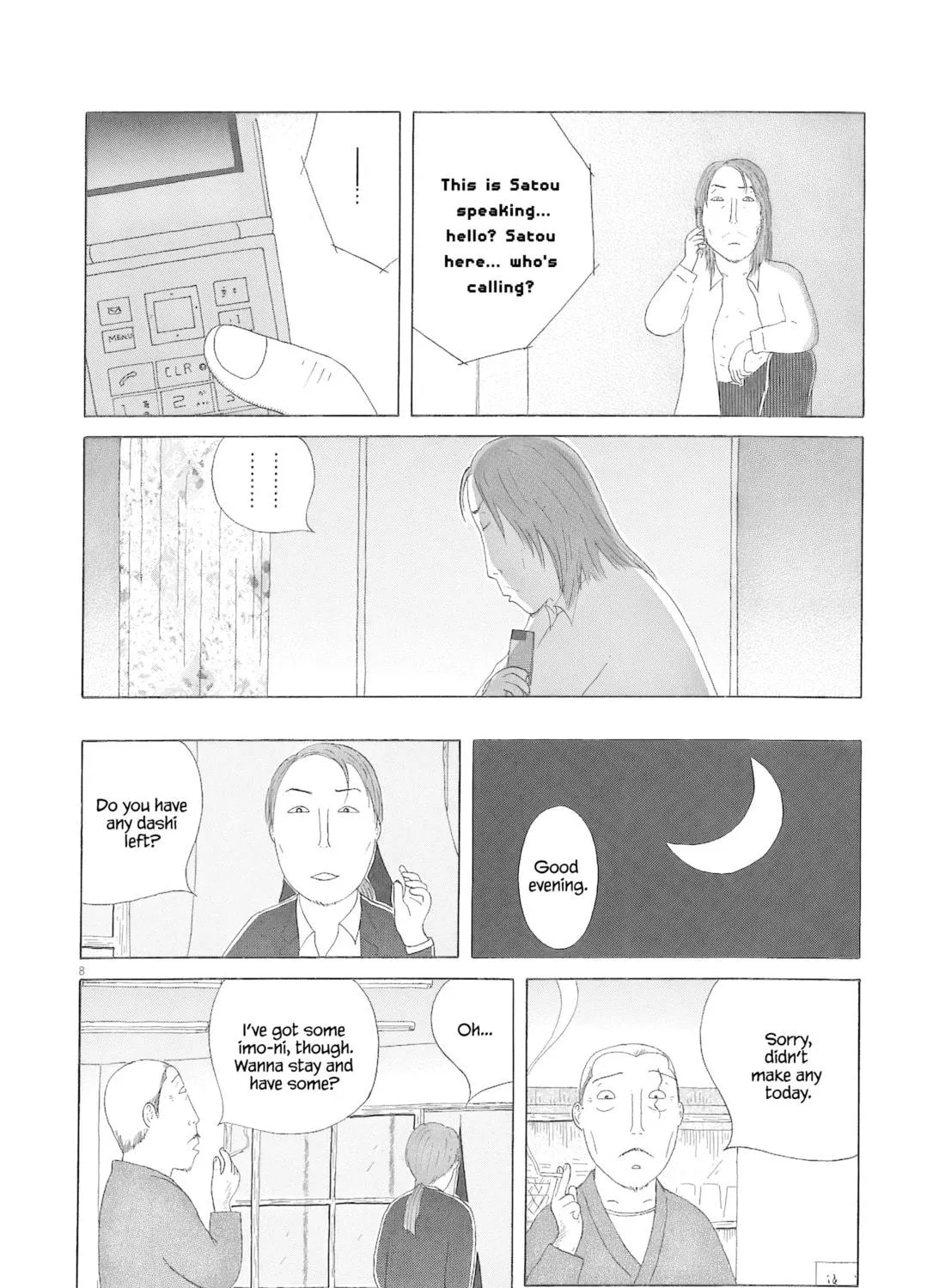 Shinya Shokudou Chapter 78 page 16 - 