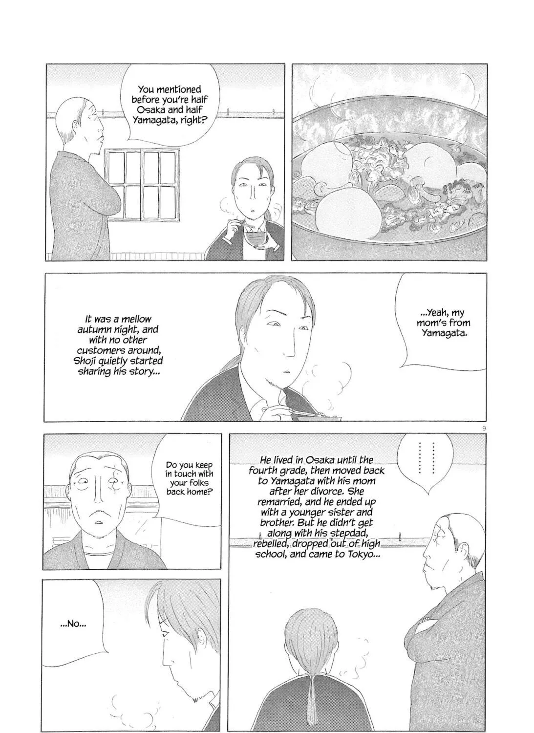 Shinya Shokudou Chapter 78 page 18 - 