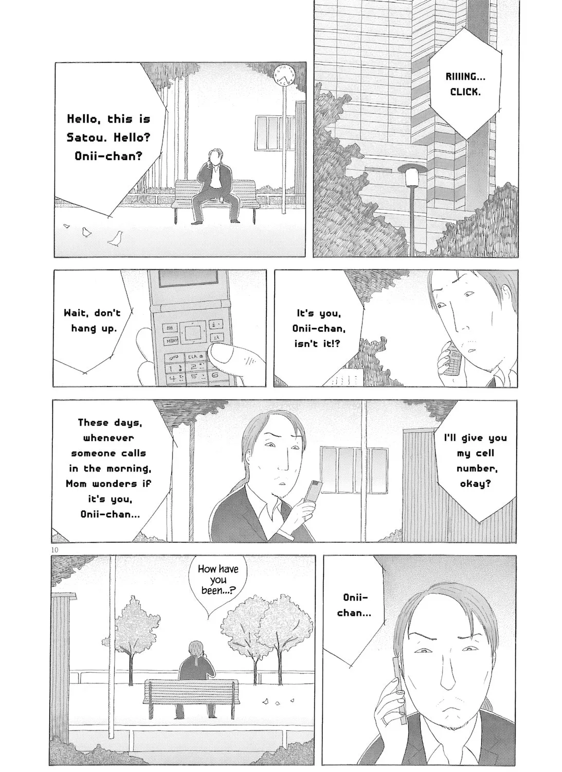 Shinya Shokudou Chapter 78 page 20 - 