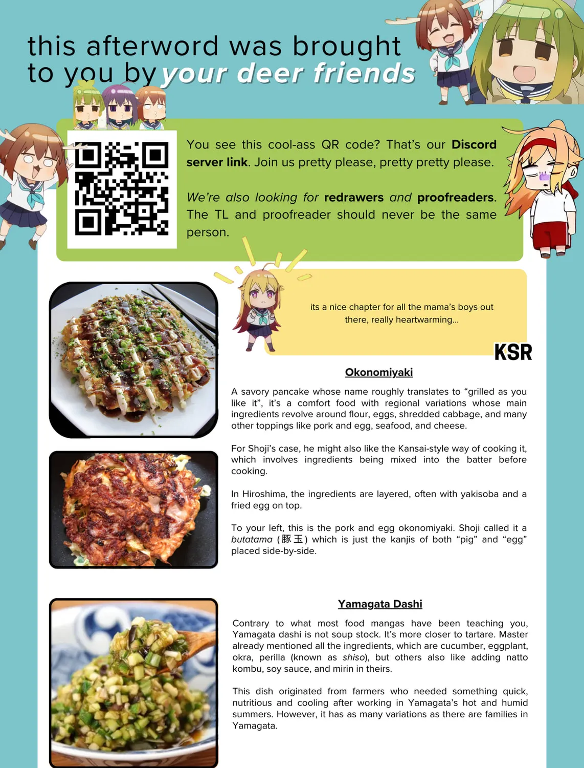 Shinya Shokudou Chapter 78 page 26 - 