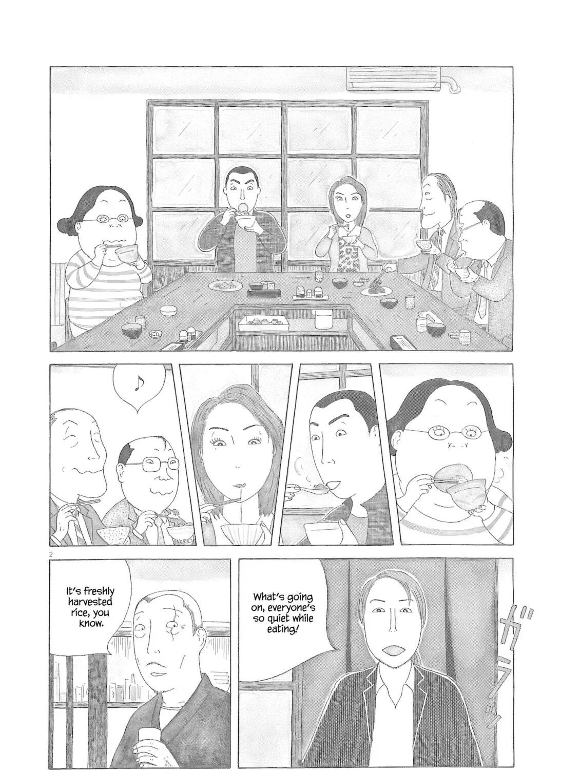 Shinya Shokudou Chapter 78 page 4 - 