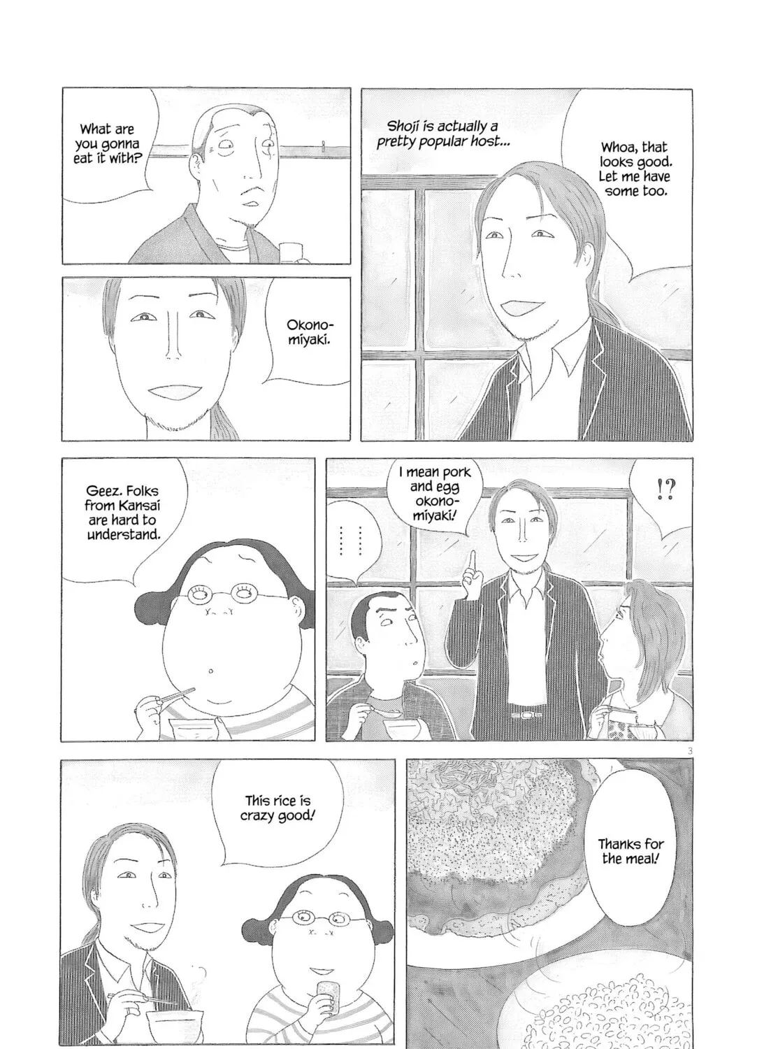 Shinya Shokudou Chapter 78 page 6 - 