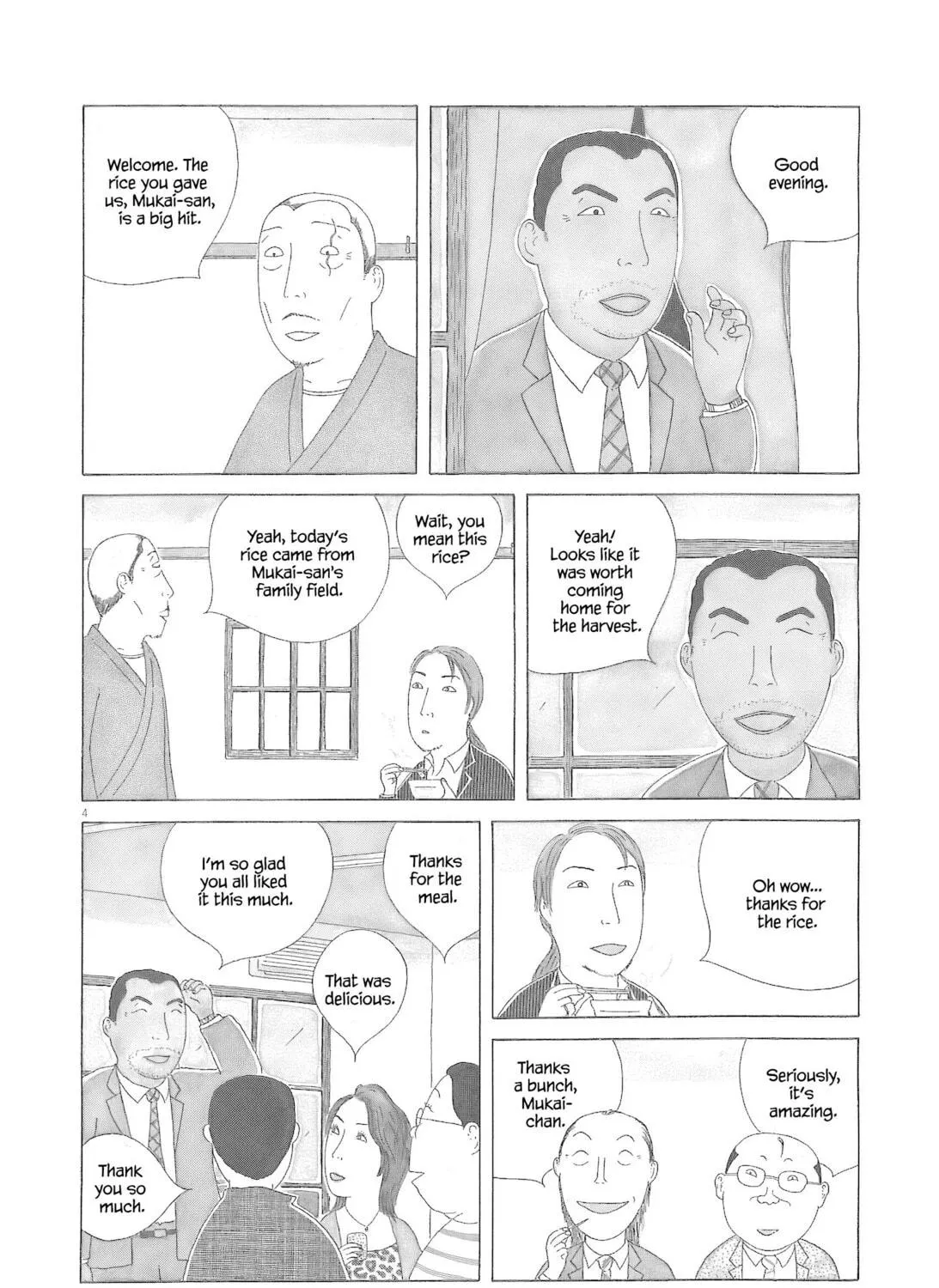 Shinya Shokudou Chapter 78 page 8 - 