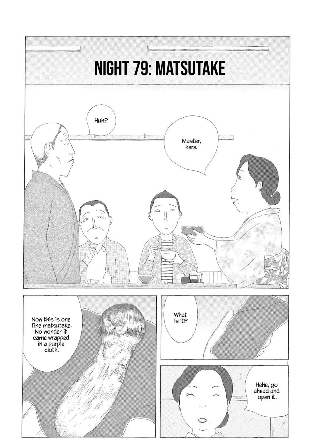 Shinya Shokudou Chapter 79 page 2 - 