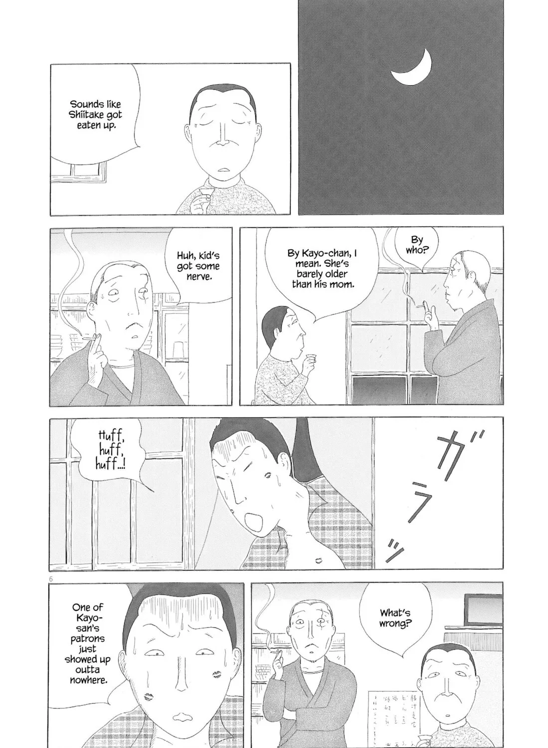 Shinya Shokudou Chapter 79 page 12 - 