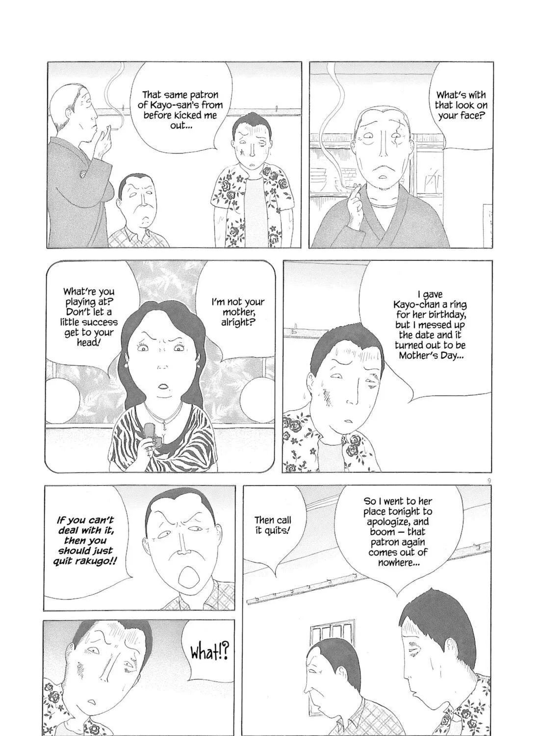 Shinya Shokudou Chapter 79 page 18 - 