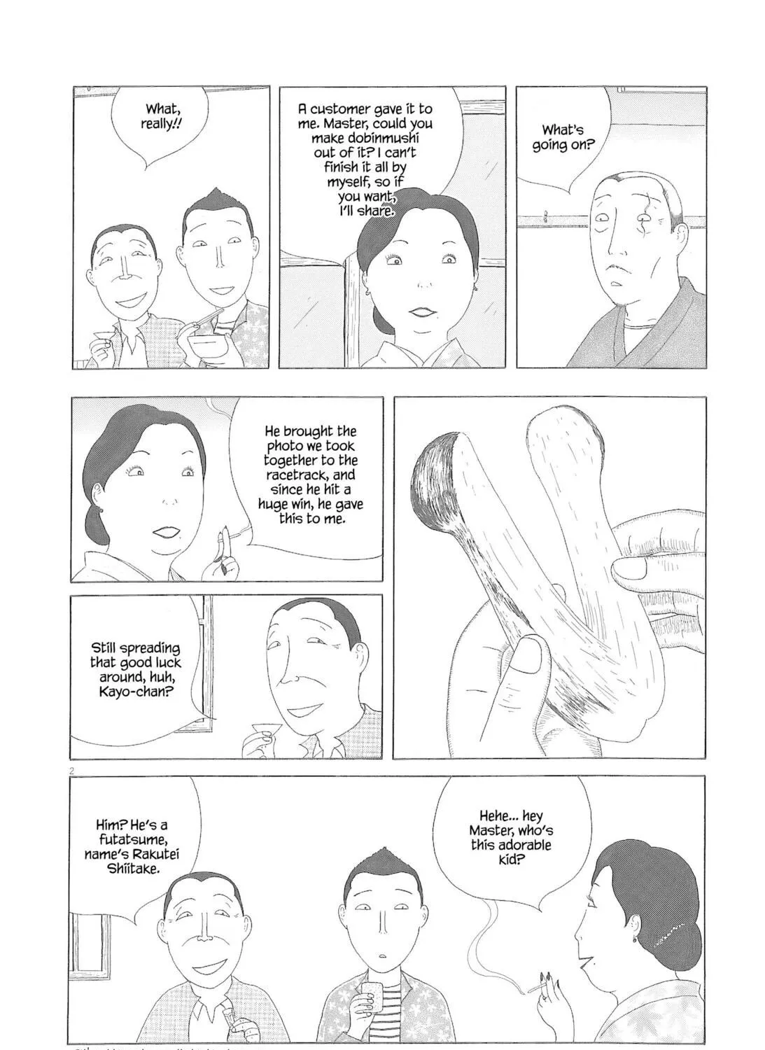 Shinya Shokudou Chapter 79 page 4 - 