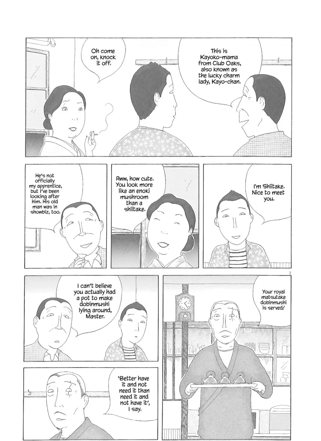 Shinya Shokudou Chapter 79 page 6 - 