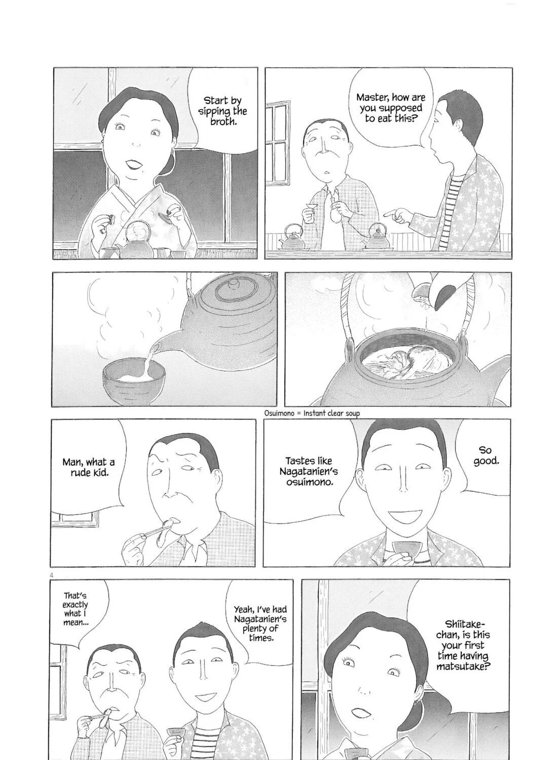 Shinya Shokudou Chapter 79 page 8 - 